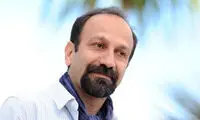 اصغر فرهادی در مراسم اسکار افتخاری