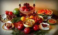 سینمای ایران، بیگانه با یلدا