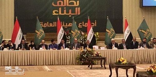 جلسه پارلمان عراق به فردا موکول شد