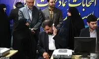 عکس: ثبت نام محسن رضایی با خانواده