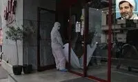 اینترپل رومانی، مدعی خودکشی منصوری شد