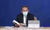 جهانگیری: نگذاشتیم مردم فشارها را زیاد حس کنند