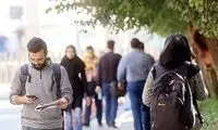 ایرانی‌ها روزانه چند پیام تلگرامی رد و بدل می‌کنند‎؟