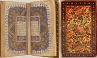 کشف قرآن طلایی 200 ساله در نیوزیلند