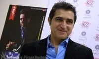 نشست رسانه اي آلبوم خاطرات گم شده با صداي فريدون