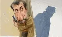 محمد مایلی‌کهن قهر کرده است