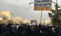 تجمع مردم تهران در اعتراض به حوادث اخیر