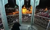 عکس: نمایی خاص از حرم امام رضا (ع)