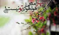 مینی شعر (383)