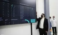 ساخت ابررایانه «مریم» به یاد دانشمند زن ایرانی
