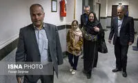 بازگشت «باران شیخی» به خانه پس از ۲۷ روز