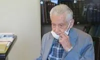 دیدار با سمیعی گیلانی در آستانه صدسالگی