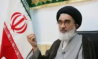 آیت‌الله سعیدی: نمی‌خواهیم قم، واتیکان شود