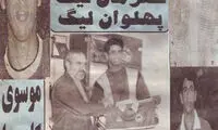 گفتگو با علی موسوی درباره خودش و فرهاد مجیدی