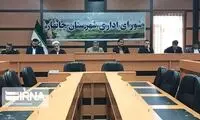 اجرایی‌شدن طرح انتقال آب دریای عمان به ۳ استان