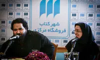 عکس رونمایی از «فقط گوش کن» رضا صادقی