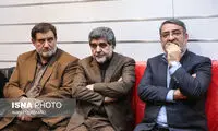 ستاد بحران در محل حادثه