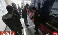 الکی مثلاً اینجا زندان نیست! +عکس