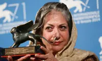 افتخاری جهانی برای سینمای ایران +عکس
