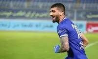 دانشگر به رفسنجان می‌رود