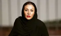 سریال «آسپرین»؛ یک درام معمایی و رازگونه
