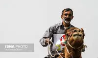 مسابقات شتر سواری قهرمانی کشور