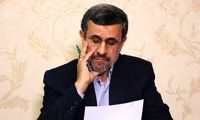 احمدی‌نژاد: ۴۰سال هم ایران ضرر کرده، هم آمریکا