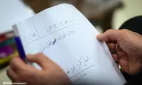 حاشیه دادگاه متهمان پرونده بانک سرمایه