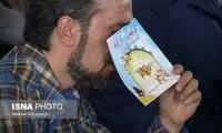 مراسم دعای عرفه (۱)
