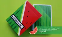 بازی و سرگرمی‌هایی برای شب یلدا