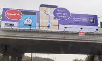 اینترنت نبود، وِیز نداشتیم،«بلد» هم نبودیم