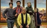 پخش سریال «منم دوستت دارم» از امشب
