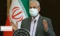 پیام سخنگوی دولت به مناسبت ۲۹اسفند