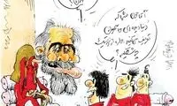 خاطره افشین پیروانی برای نسل‌های بعد!