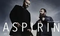 سریال «آسپرین» جهانی شد