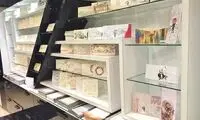 عزایِ بازار کارت عروسی
