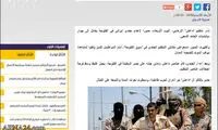 اعدام یک نظامی ایرانی توسط داعش؟!