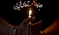 مینی شعر (366)