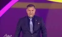 اقدام شوکه‌کننده علی دایی در آستانه جام جهانی