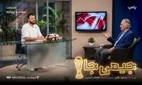 رامبد جوان در برنامه ابوطالب متلک‌باران شد!