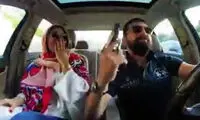 واکنش پلیس به تفنگ بازیِ افشانی و همسرش