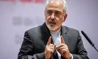 ظریف: صبر ایران هم حدی دارد