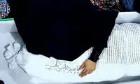 لحظه‌ی وداع همسر شهید حججی
