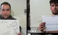 2 سارق بازار تهران دستگیر شدند +عکس