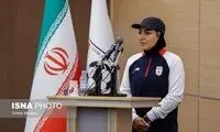مریم ایراندوست: کمتر برای هم بزنیم!
