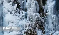 آبشار گنجنامه یخ زد
