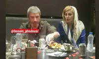 آقا مجتبی داماد شد