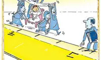 کارتون: سن ازدواج دختران!
