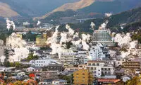 شهری در کنار آتشفشان