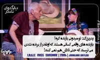 ماندگارترین دیالوگ های تاریخ سینما (127)